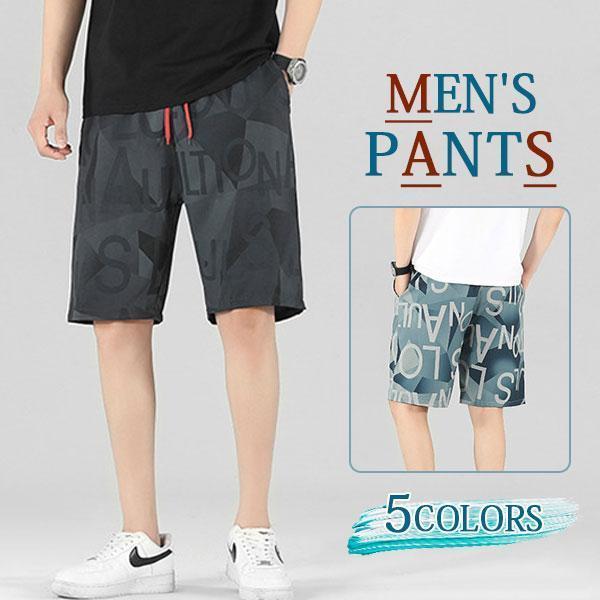 Jersey Pants - ハーフパンツ メンズ 短パン スポーツ 蒸し暑くない ショートパンツ ボトムス イージーパンツ ウエストゴム ジャージ ワイドパンツ スポーツ 夏服