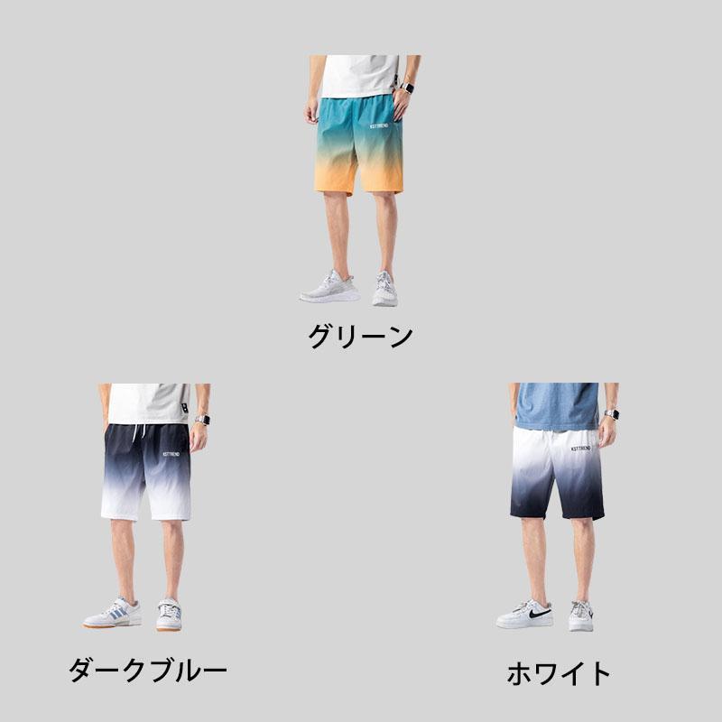 ハーフパンツ メンズ カーゴパンツ ショートパンツ ショート丈 無地 短パン 大きいサイズ カジュアル ミリタリー 通気性 おしゃれ ストレート 大人