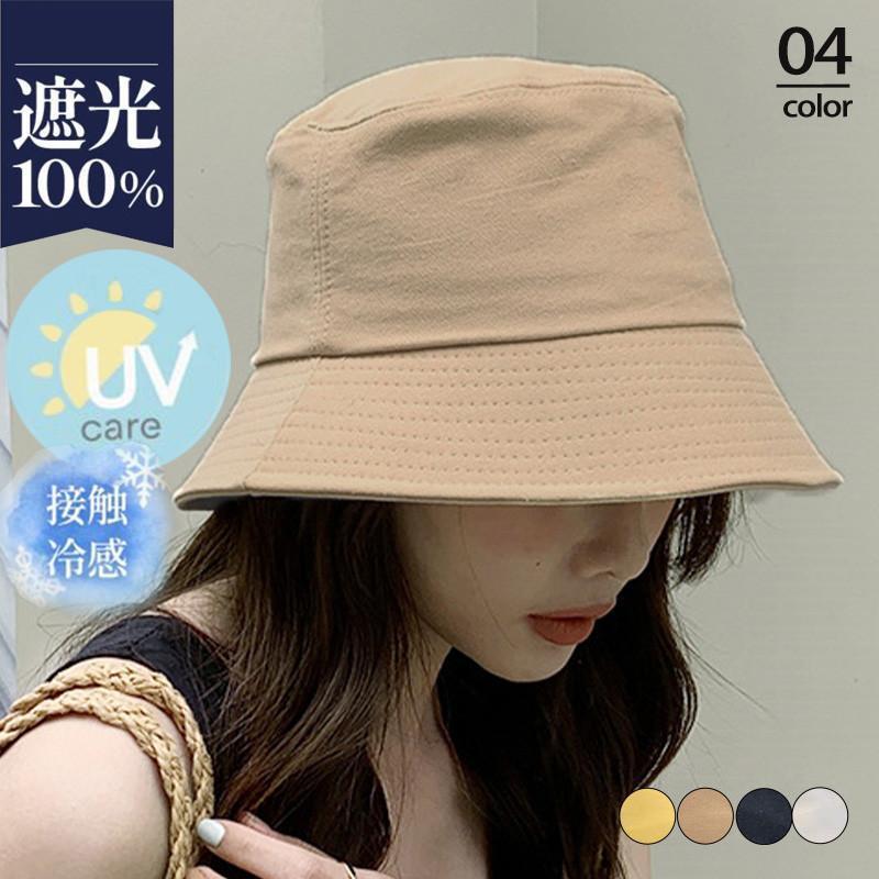 ˹�� ��ǥ����� ����Х����� �Х��åȥϥå� UV���å� �Ĥй� ������� ��ž�� ���褱 ̵�� �ղ� ����� UV �İ��� ι�� ��ư�� �����ȥɥ�