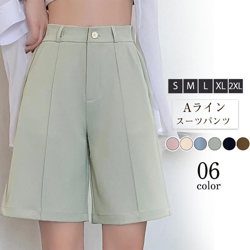 樂天商城 - ショートパンツ ハーフパンツ レディース スラックス 五分丈 ワイドパンツ ゆったり 薄手 体型カバー ハイウェスト Aライン お洒落 美脚 夏物