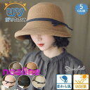 !帽子 レディース UVカット UV 折りたたみ 麦わら風 大きいサイズ ハット 日よけ 春 夏 アウトドア 紫外線対策 かわいい おしゃれ 母の日