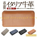 財布 メンズ 本革 長財布 牛革 高級 小銭入れ コインケース メンズ財布 長財布メンズ 財布メンズ 上品 高級感 紳士用 50代 40代 お財布 革財布 プレゼント(4)