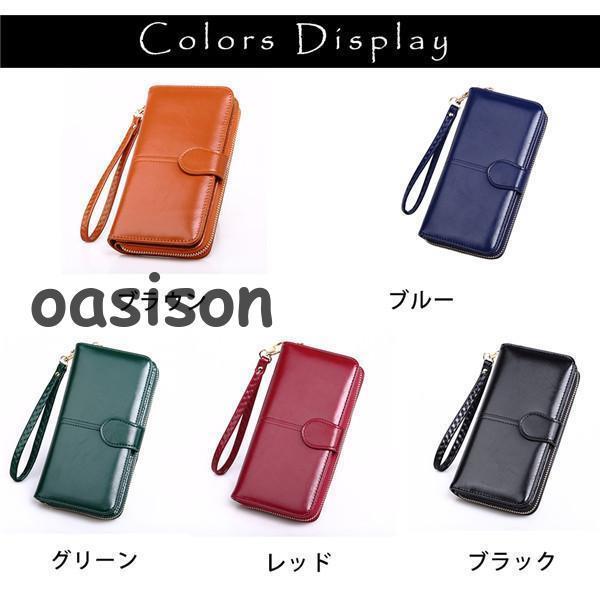 長財布 レディース 財布 大容量 多機能 合皮レザー バッグ ウォレット クラッチバッグ 小物入れ 旅行 使いやすい 実用的 収納 大人 おしゃれ