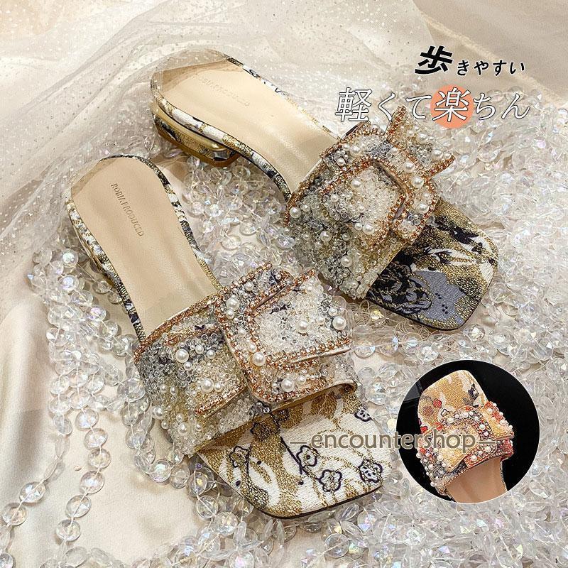 フラットサンダル レディース ビーチサンダル 水洗いOK 歩いやすい スリッパ 厚底 厚底サンダル 夏 お..