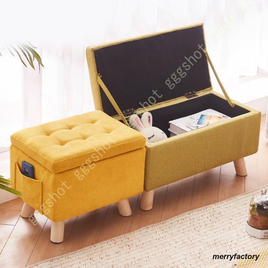 収納スツールボックス オットマン 収納ボックス 座れる 収納箱 部屋 スツール収納 おしゃれ ポケット付き ピンク 収納付き 40*30*34cm 組立不要 収納ボックス