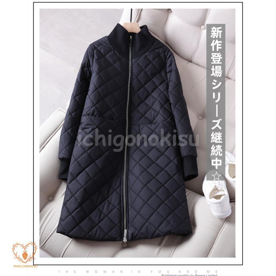 コート ロングコート キルトコート アウター 綿コート カジュアル シンプル きれいめ 秋 冬 暖かい レディース 大きいサイズ ミセスファッション