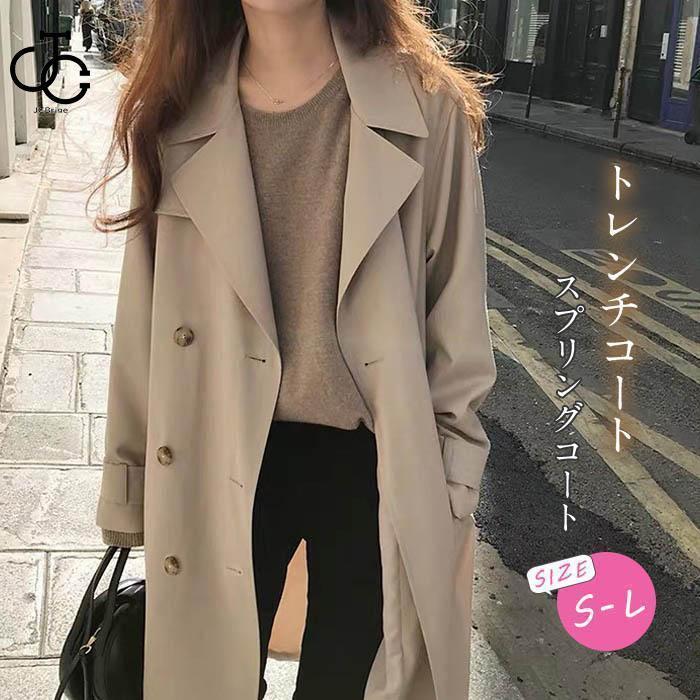 スプリングコート トレンチコート レディース 秋服 春 ロング Aライン ベルト付き オシャレ 着痩せ アウター 韓国風 通勤 オシャレ OL 20代 30代