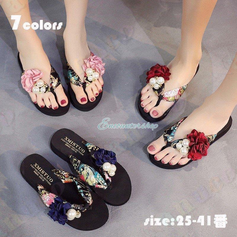 サンダル ビーサン 親子 お揃い スリッパ 厚底 靴 ビーチサンダル ジュニア 夏物 女の子 キッズシューズ フラワー ママ 子供靴 花飾り プール 海 姫系 可愛い