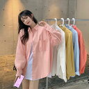 5色 長袖 カラーシャツ 長袖 レディース 無地 シンプル カジュアル トップス 韓国ファッション 白 ピンク 黄色 水色(4)