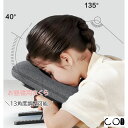 うつぶせ 昼寝まくら 【13角度調整/低反発】 仮眠 うたた寝 まくら おりたたみ うつ伏せ 在宅勤務 テレワーク 受験勉強 ネックピロー デスク 肩こり 軽減...