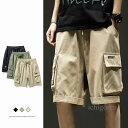 カーゴパンツ メンズ ショートパンツ ボトムス ハーフパンツ 短パン お洒落 作業ズボン オシャレ 膝丈 サマー カジュアル 快適