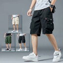カーゴパンツ メンズ ショートパンツ ボトムス ハーフパンツ 短パン お洒落 通学 散歩 旅行 オシャレ 膝丈 サマー カジュアル