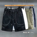 ショートパンツ メンズ 短パン アウトドア 快適 ワークパンツ ボトムス オシャレ カジュアル アメカジ 旅行 通勤 通学