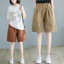 ショートパンツ レディース ボトムス 涼しい ハーフパンツ オシャレ 5分丈 夏 夏服 散歩 旅行 着痩せ ゆったり ランニング カジュアル お洒落