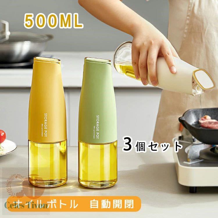 商品画像3