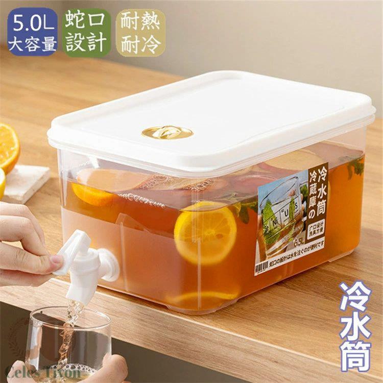 説明 ＊冷蔵庫に入れるのはおすすめです。 ＊蛇口があるので、ビールやジュースなどの飲料水を注いで、そして冷蔵庫に入れたら、夏の日はいつも冷たい飲み物を飲ませます。 ＊わずか1L、2Lの容器は頻繁に加水して、とても不便のより、5Lの大容量は飲料水を一気に大量に加え、飲む時はすごく爽快感が溢れます。 ＊良い品質のPPを採用して作られたこの冷水筒は丈夫で地面に落ちても割れない、そして長く使えて耐久性も優れています。 ＊いつも同じ飲み物が飽きた？食洗機対応できますので、洗いやすいし、飲み物が差し替える時は、簡単に洗えます。 素材 PP材質 ご注意 ※PC環境・光の具合により、色や素材のイメージが写真と若干異なる場合がございます。 ※モデル・写真に使用されているアクセサリー・小物は別途記載が無い限り付属いたしません。 ※本製品を使用して発生しうる、事故、損害、損傷、破損等、さらに二次的事故損害についても 弊社では一切の責任を負いかねます。 ※新品ですが、輸入品のため稀に汚れや傷等がある場合がございますが、ご了承下さい。 ※外観及び仕様は予告なく変更になる場合もございます。 ※初期不良の場合、新品を交換することまたは返品が可能でございますので、お気軽にお問い合わせくださいませ。 ※モニターの違いにより、商品の実際の色が画像と異なる場合があります。 ※個人の測定方法が異なるため、物理的な誤差が1-3cmある場合があります。 ありがとうございました！ ※該当商品は他店と在庫共有です。タイミングにより、在庫ズレが生じる場合がございます。予めご了承ください。 製造国 中国製（日本の企画により厳格に生産されています。） 置き 洗いやすい 飲料水 お茶 炭酸 冷蔵庫に入れる 水差し プラスチック PP材質 軽量 耐久性 おしゃれ 水筒 ビール樽飲料ディスペンサー説明 ＊冷蔵庫に入れるのはおすすめです。 ＊蛇口があるので、ビールやジュースなどの飲料水を注いで、そして冷蔵庫に入れたら、夏の日はいつも冷たい飲み物を飲ませます。 ＊わずか1L、2Lの容器は頻繁に加水して、とても不便のより、5Lの大容量は飲料水を一気に大量に加え、飲む時はすごく爽快感が溢れます。 ＊良い品質のPPを採用して作られたこの冷水筒は丈夫で地面に落ちても割れない、そして長く使えて耐久性も優れています。 ＊いつも同じ飲み物が飽きた？食洗機対応できますので、洗いやすいし、飲み物が差し替える時は、簡単に洗えます。 素材 PP材質 ご注意 ※PC環境・光の具合により、色や素材のイメージが写真と若干異なる場合がございます。 ※モデル・写真に使用されているアクセサリー・小物は別途記載が無い限り付属いたしません。 ※本製品を使用して発生しうる、事故、損害、損傷、破損等、さらに二次的事故損害についても 弊社では一切の責任を負いかねます。 ※新品ですが、輸入品のため稀に汚れや傷等がある場合がございますが、ご了承下さい。 ※外観及び仕様は予告なく変更になる場合もございます。 ※初期不良の場合、新品を交換することまたは返品が可能でございますので、お気軽にお問い合わせくださいませ。 ※モニターの違いにより、商品の実際の色が画像と異なる場合があります。 ※個人の測定方法が異なるため、物理的な誤差が1-3cmある場合があります。 ありがとうございました！ ※該当商品は他店と在庫共有です。タイミングにより、在庫ズレが生じる場合がございます。予めご了承ください。 製造国 中国製（日本の企画により厳格に生産されています。） 置き 洗いやすい 飲料水 お茶 炭酸 冷蔵庫に入れる 水差し プラスチック PP材質 軽量 耐久性 おしゃれ 水筒 ビール樽飲料ディスペンサー
