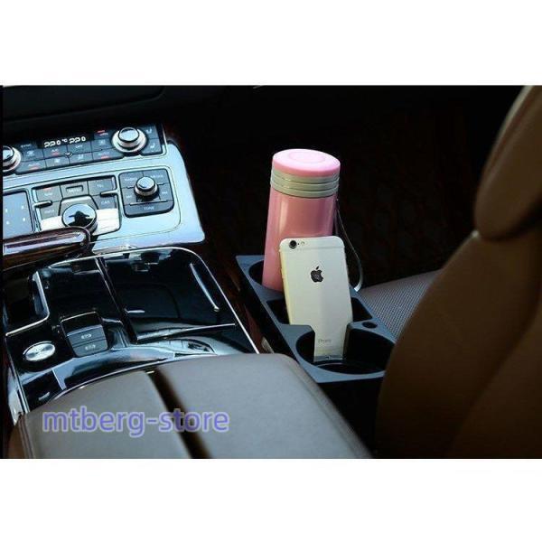 ドリンクホルダーダブルカップホルダーカーアクセサリーボトルホルダー自動車用品車載用品便利グッズカーグッズ coco520-10003001 coco-ailes サンプル画像3