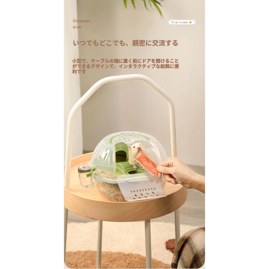 ハムスターケージ 大きい 透明 組立式 持ち運びやすい トレーデザイン ハムスターハウス2階 安い かわ..