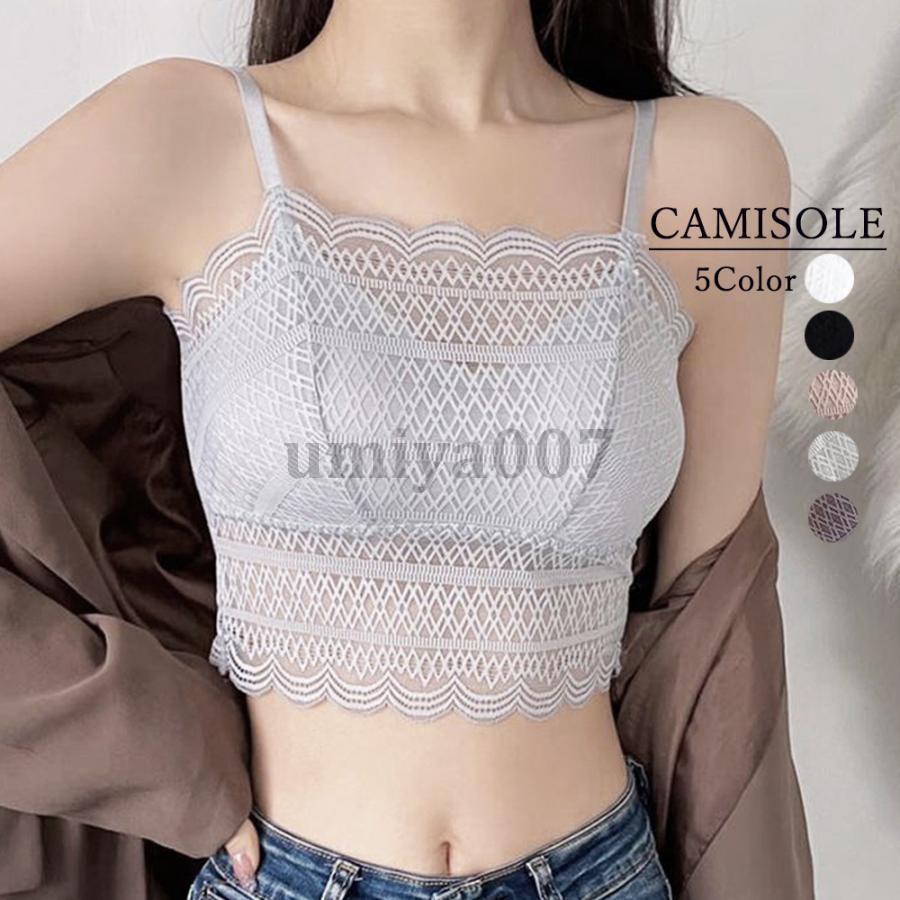 キャミソール ショート丈 タンクトップ