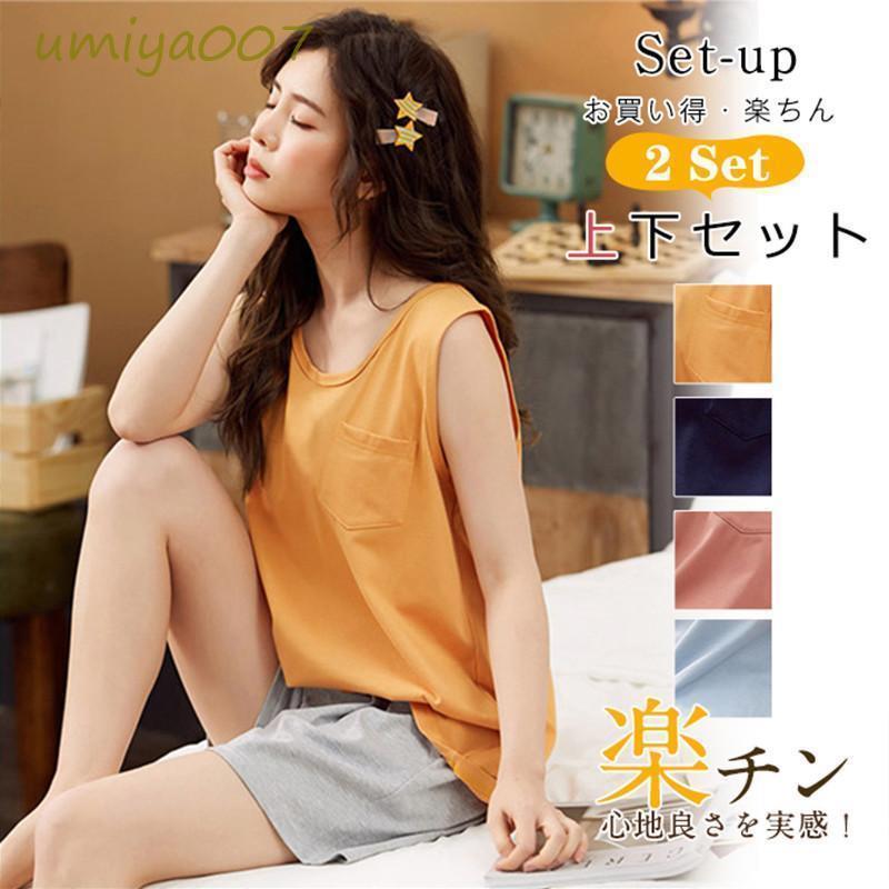 �롼�०���� �ѥ���� ����ߥ����� ���硼�ȥѥ�� �岼���å� ̵�� ������ ���� �ʥ��ȥ����� ��󥸥��꡼ ������ �İ���