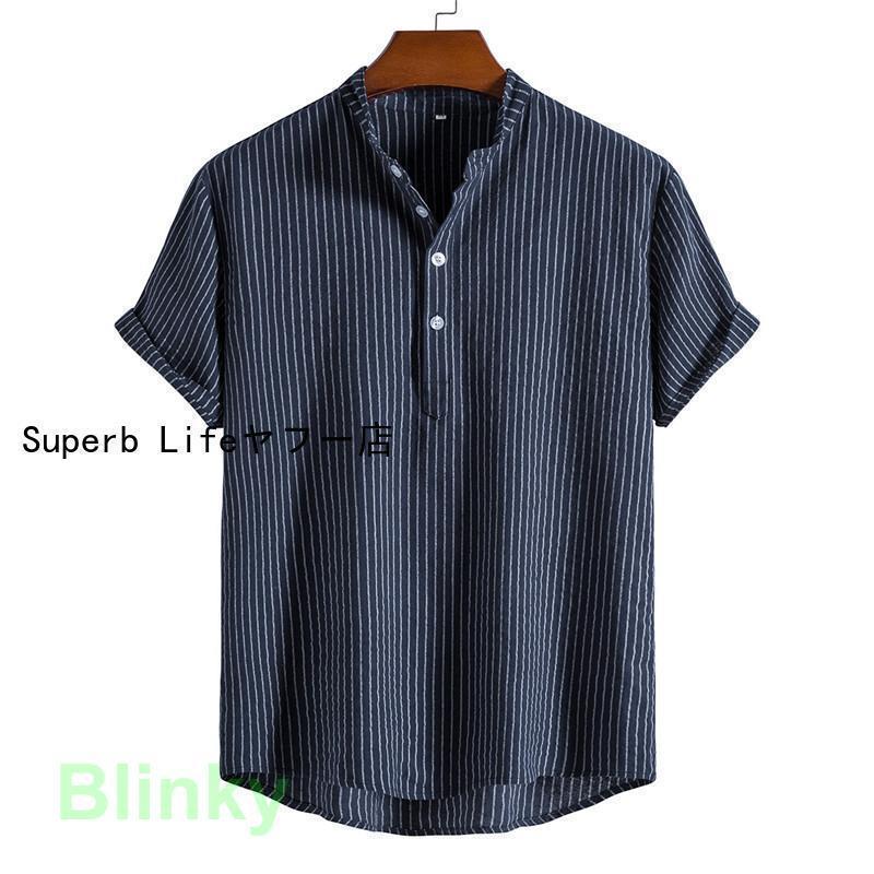 ポロシャツ ゴルフ メンズ 半袖 スポーツ ストライプ リネン 立ち襟 トップス 麻 無地 カジュアル ゆったり シンプル アメカジ 綿 ビジネス