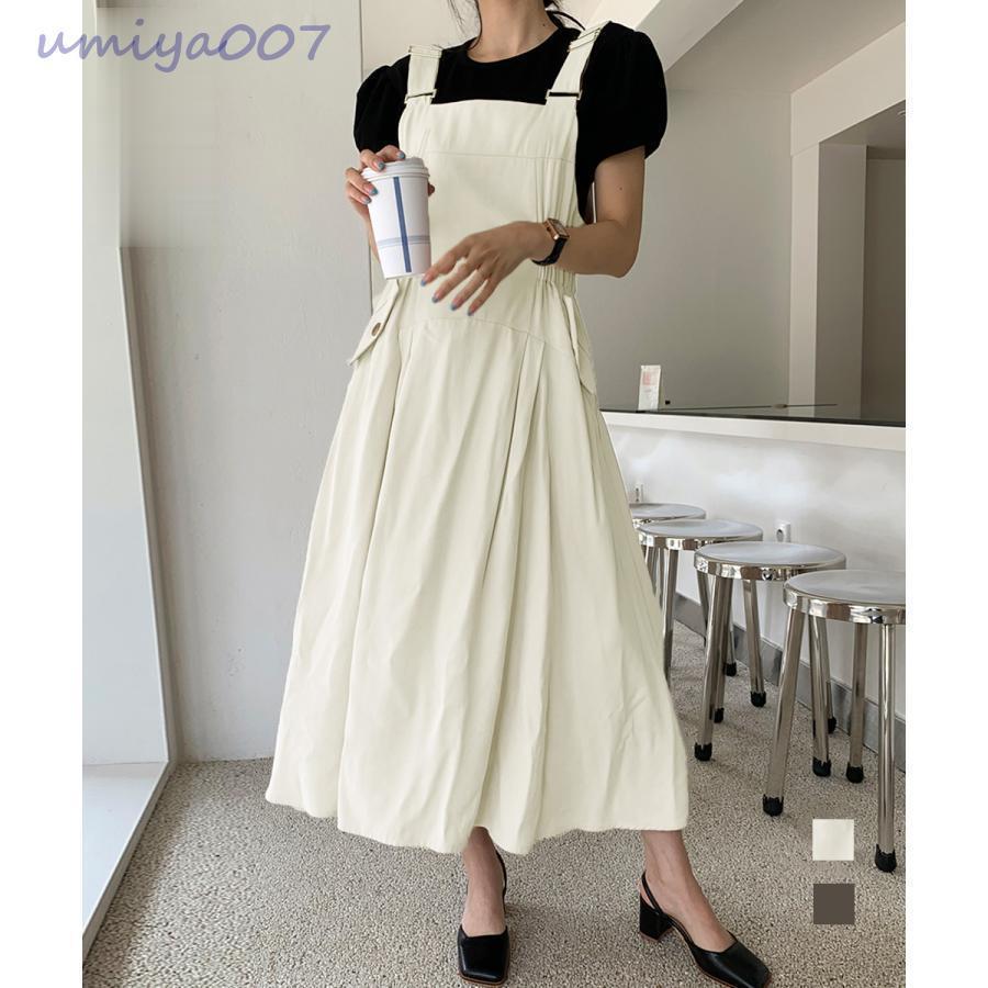 ジャンパースカート サロペットスカート