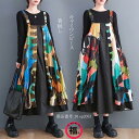 キャミワンピース 総柄 レディース ロング丈 マキシ丈 ポケット ワンピース ノースリーブ 秋冬 ロングワンピース マキシワンピース サロペット
