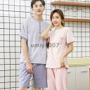 パジャマ カップル 夏 ペアパジャマ ルームウェア レディース メンズ 恋人 お揃い セット 半袖 Tシャツ 短パン 上下セットアップ 部屋着 おしゃれ 寝間着 薄手