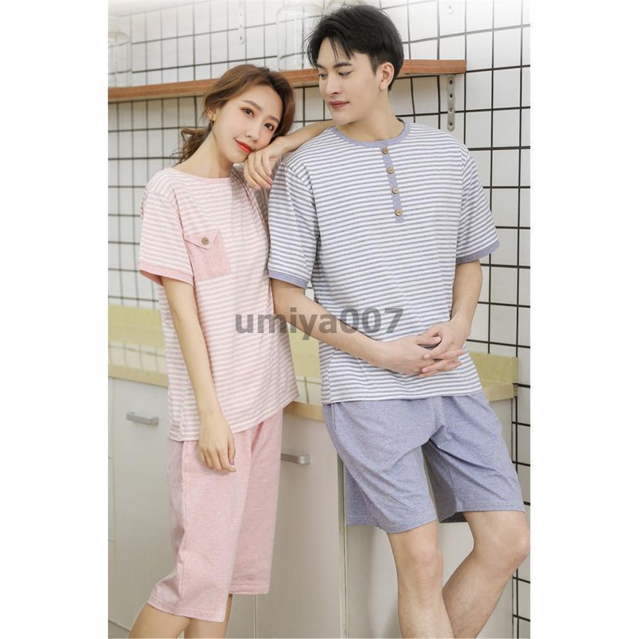 パジャマ カップル 夏 ペアパジャマ ルームウェア レディース メンズ 恋人 お揃い セット 半袖 Tシャツ 短パン 上下セットアップ 部屋着 おしゃれ 寝間着 薄手