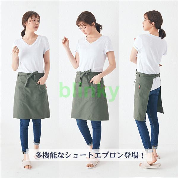 ショート丈 エプロン 保育士 カフェ 前掛け ソムリエ レディース 撥水 飲食 メンズ 作業用 ユニフォーム 仕事着 汚れ防止 耐摩耗性