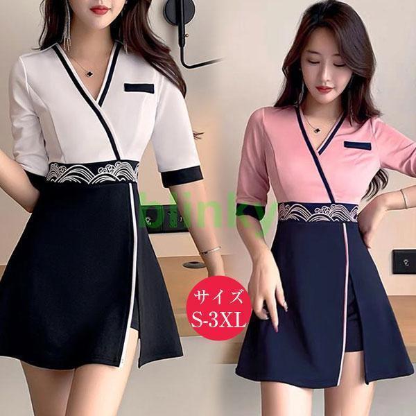 ユニフォーム エステ 制服 サロン 通勤 レディース ワンピース 女性 マッサージ スパ SPA 受付 上品 おしゃれ 可愛い ネイル 美容 ピンク