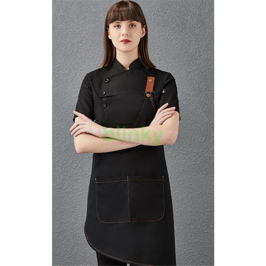 コックコート セット コック服 メンズ 半袖 長袖 調理用 ユニフォーム レストラン 制服 厨房用作業着 厨房用制服 厨房 飲食店 高級感