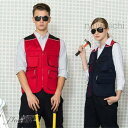 2021新生活 多機能ベスト フィッシングベスト メンズ レディース お釣りベスト アウトドア ジレ 作業服 カメラマン ミリタリー 大きいサイズ メッシュ 春...