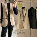 新作 ベスト ジレ 薄い レディース シンプル 上品 テーラードベスト 春夏 無地 おしゃれ ブレザーベスト フォーマル 体型カバー 着痩せ