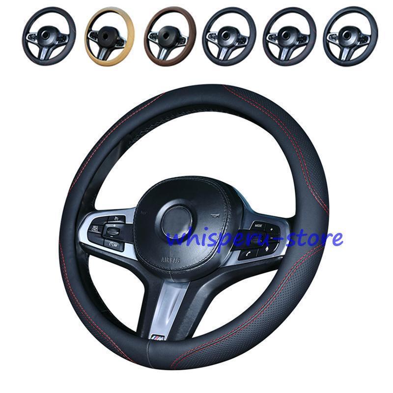 【タイプF026のみ】新品 ハンドルカバー 軽自動車 O型 おしゃれ 運動風 レザー 高級感 ステアリングカバー S/Mサイズ 36.5-37.9cm適し 通気性 ドレスアップ