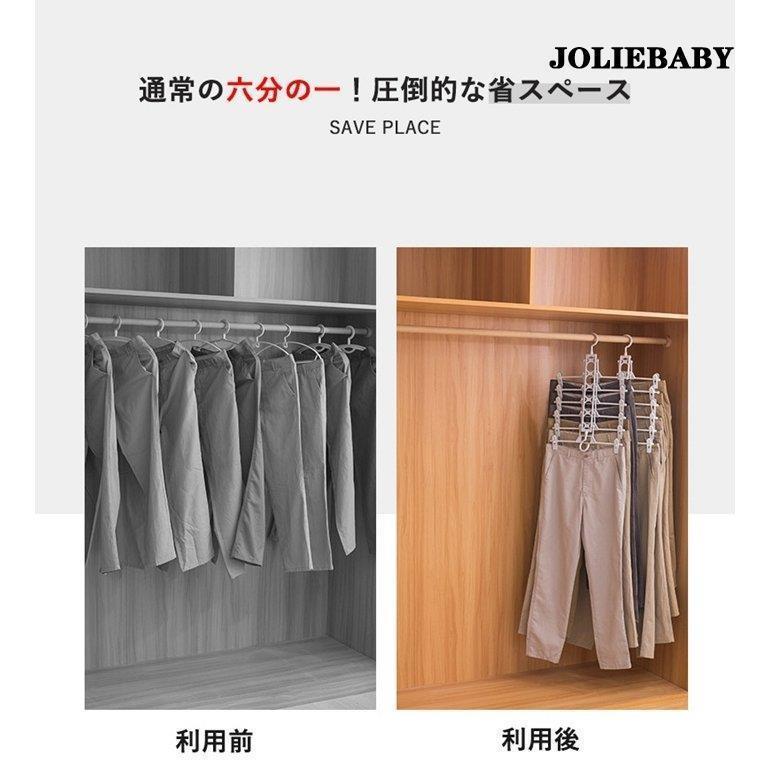 ズボンハンガー クリップ スラックスハンガー パンツハンガー スカート ハンガー 収納 省スペース 跡がつかない かわいい おしゃれ 大容量 スリム 便利グッズ coco520-10017083 coco-ailes サンプル画像2
