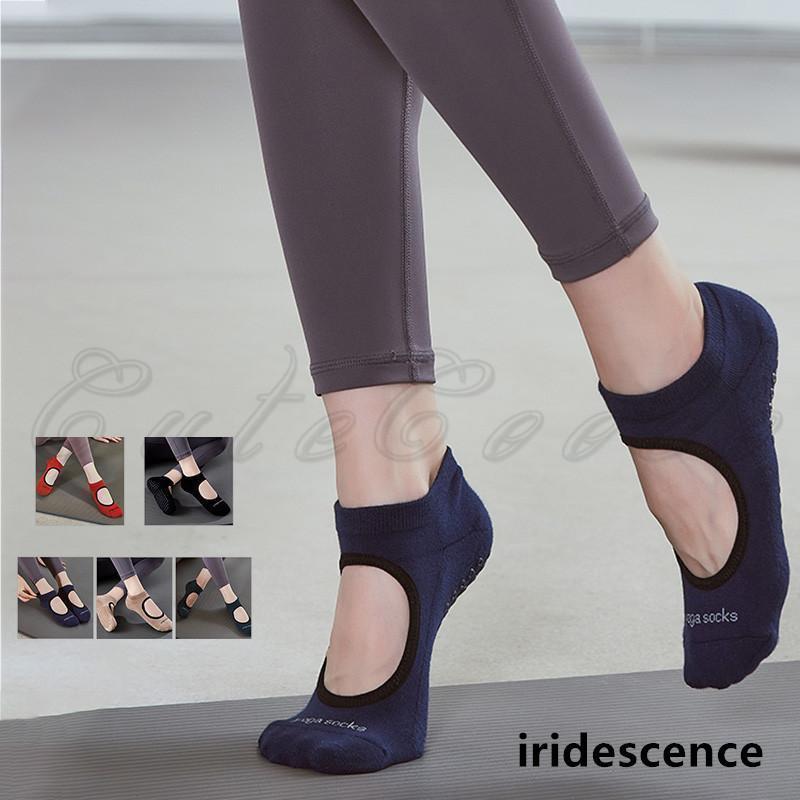 alo yoga ソックス　パンツ　2点セット alo yoga ソックス パンツ 2点セット alo yoga ソックス パンツ