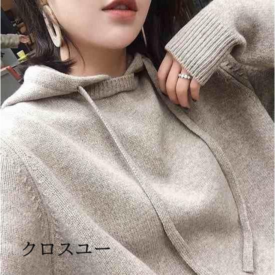 ニットワンピース ワンピ パーカー プルオーバー レディース 秋冬春 春 ロング 大きいサイズ ニット 長袖 ロング丈 膝下丈 カジュアル おしゃれ きれいめ かわい