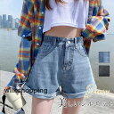ショートパンツ レディース デニムパンツ ハーフパンツ ウォッシュ ポケット 短パン ゆったり 無地 カジュアル 可愛い ジーンズ 着痩せ キレイめ