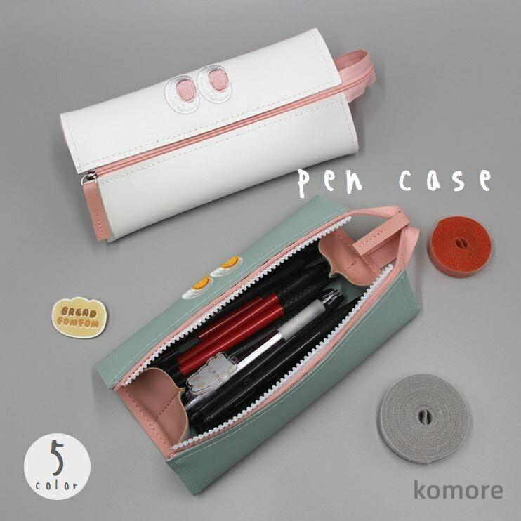 Sunglasses - 文房具 筆箱 目玉 顔 フェイス ポーチ カラフル ペン入れ レザー調 小物入れ ペンケース ファスナー付き 学生 撥水 かわいい