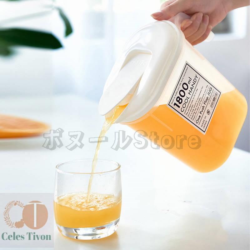 樂天商城 - 1800ml 冷水筒 耐熱 冷水ポット 耐熱 耐冷 大容量 食洗機対応冷水筒 飲料水 お茶 炭酸 冷蔵庫に入れる 家族 一人暮らし 水差し 軽量 持ち運び便利 丈夫 耐久性 麦茶ポット おしゃれ 水筒 ビール樽飲料ディスペンサー
