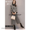 セットアップ パンツスーツ 2点セット ワイドパンツ レディース 結婚式 フォーマル 入学式 卒業式 ジャケット ワイドパンツ 九分丈 オフィス 通勤(4)