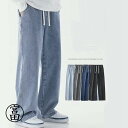 デニムパンツ ジーンズ メンズ ワイド デニム ゆったり ストレート カジュアル ワイドレッグ パンツ ズボン メンズ ロングパンツ