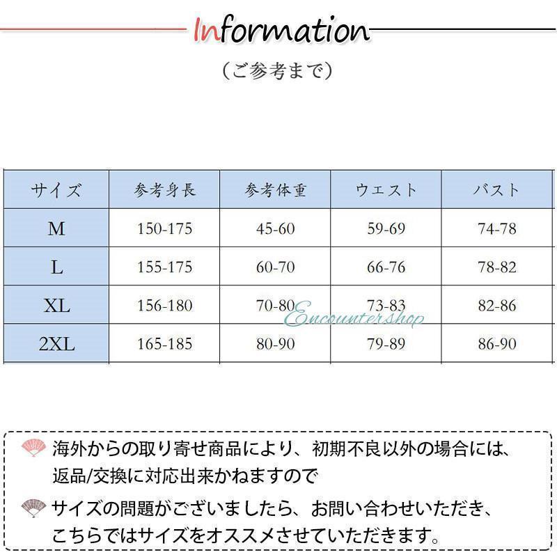 フィットネス水着 水着 メンズ 水泳 長袖 2点セット スポーツ 海 おしゃれ 短パン レギンス ビーチウェア 大きいサイズ プール 日焼け 競泳