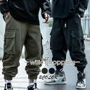 カーゴパンツ メンズ 大きいサイズ メンズ ゆったり 作業服 ボトムス カジュアル ズボン ミリタリー
