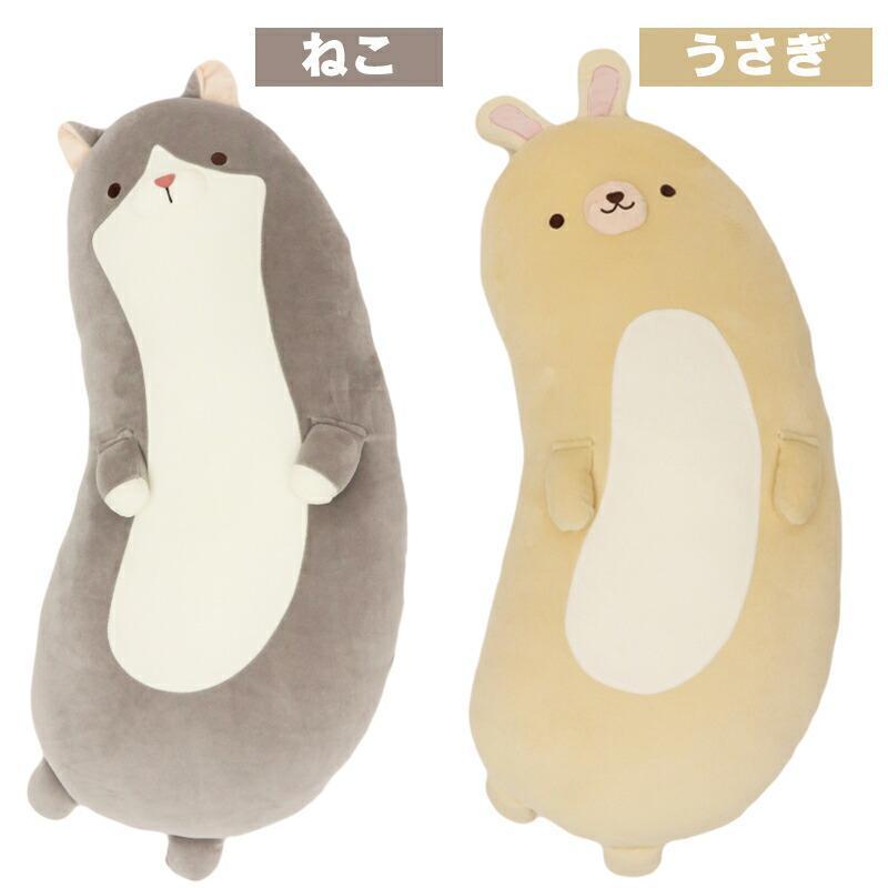 With your Life Cocoaの湯たんぽ 充電式 ぬいぐるみ ゆたんぽ カバー付き 抱き枕 キャンプ 蓄電 足 犬 おしゃれ かわいい ふわふわ 携帯 持ち運び ぬくぬく 充電式湯たんぽ 電気湯たんぽ やわらか 安眠グッズ 充電北海道・沖縄・離島の方はプラス運賃頂きます。｜アングル2