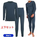 20%OFF ひだまり チョモランマ 紳士 長袖シャツ + 前開きズボン下 上下セット ネービー M/L/LL 沖縄 離島の方はプラス運賃いただきます