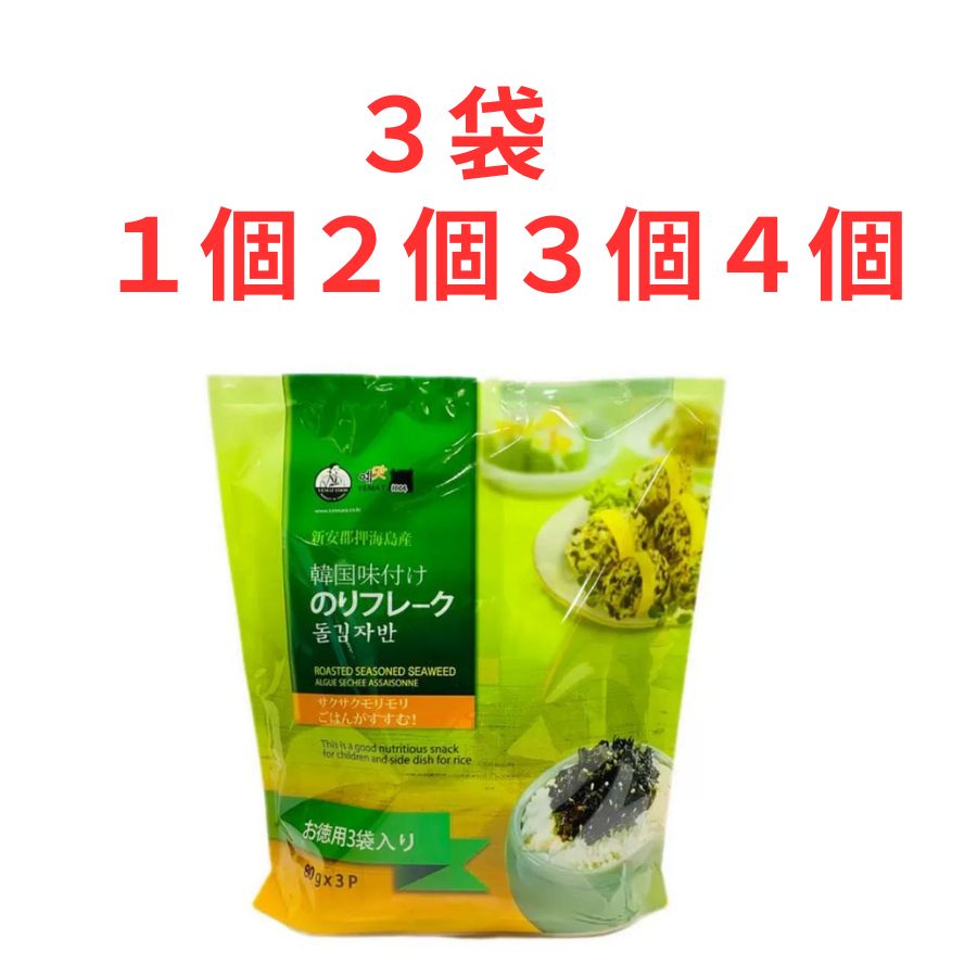 韓国のりフレーク 80g×3袋セット 1個 2個 3個 4個 - イェマットジャパン 韓国食品 ...