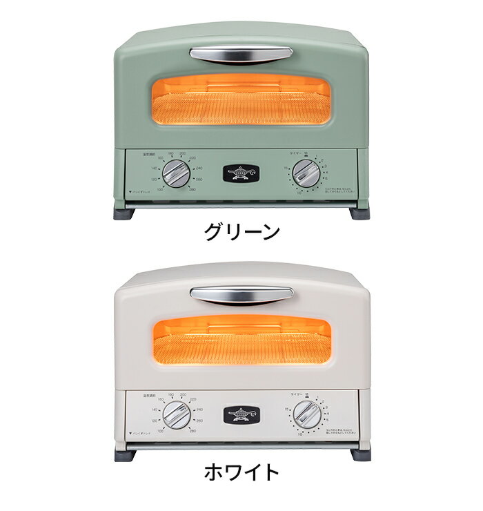 ���饸�� �ȡ������� 4�� ��365���в١����2����ŵ�դ��ۡ�13��쥷���դ��� ���饸��ȡ������� Aladdin 4��Ƥ� ��ȥ� �����֥����� ������� �� ���꡼�� ��û ����� �̲� �Υ�ե饤Ĵ�� �� �ۥ磻�� AGT-G13B �ǿ� [ ���饸�� ����ե����� �������ȡ������� ]