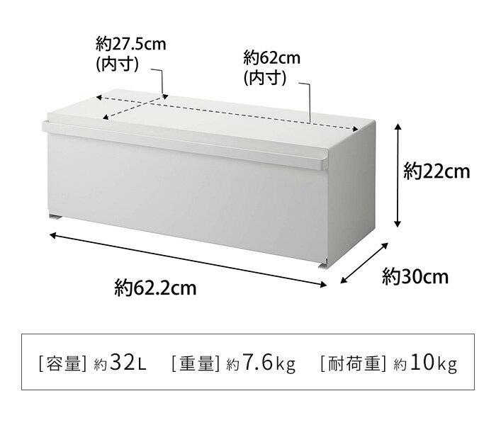 【365日出荷】 [ ブレッドケース タワー ...の紹介画像2